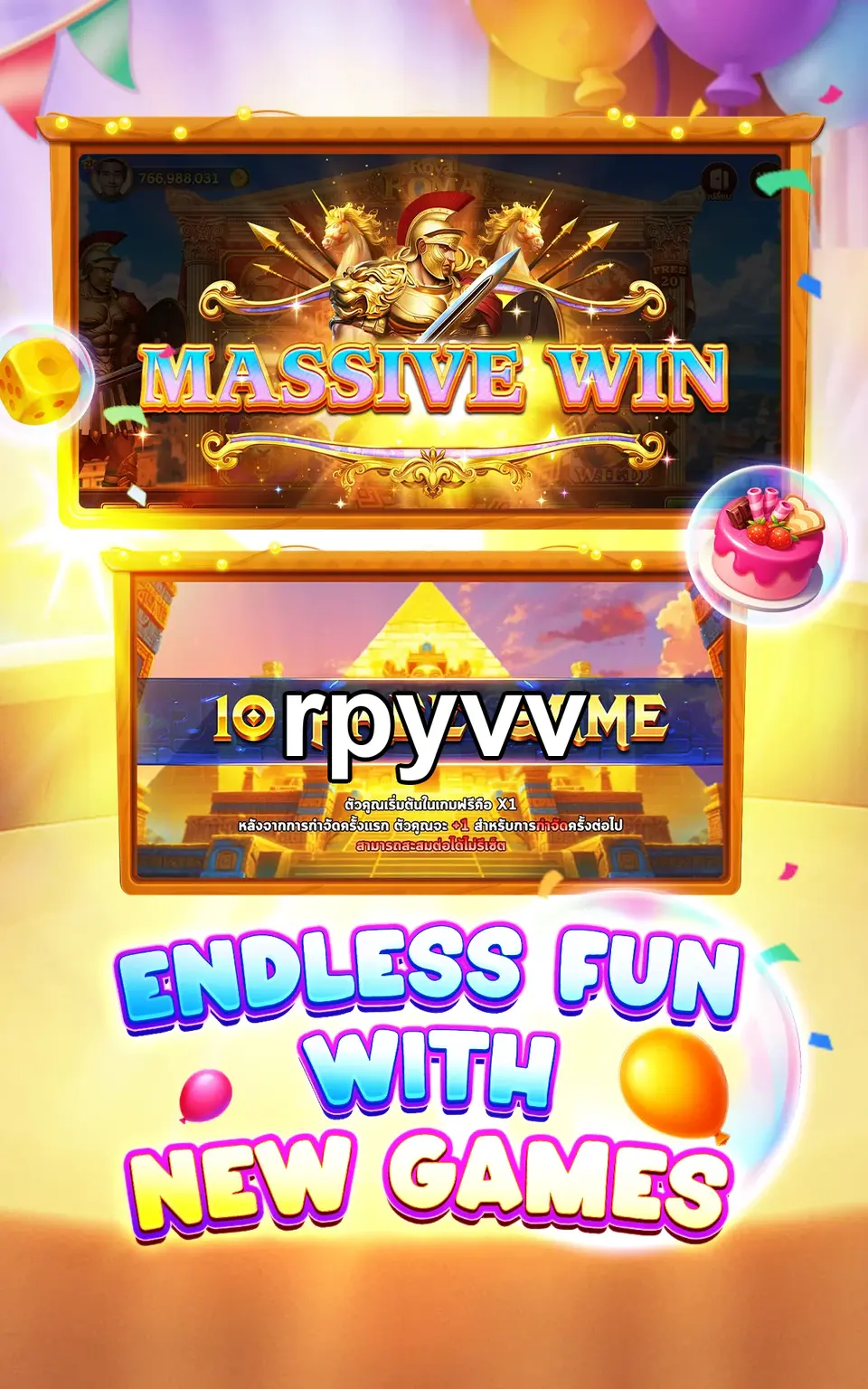 rpyvv APK